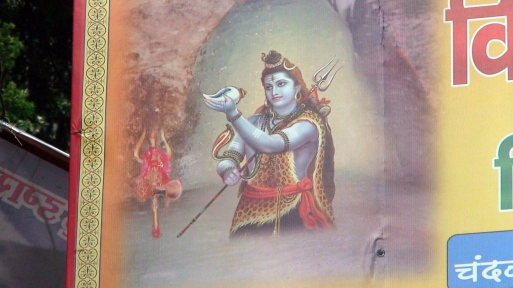 Pilgrimage to the Amaranth Cave, Kashmir, Episode 69
